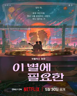 国产成人一区二区三区精品久久